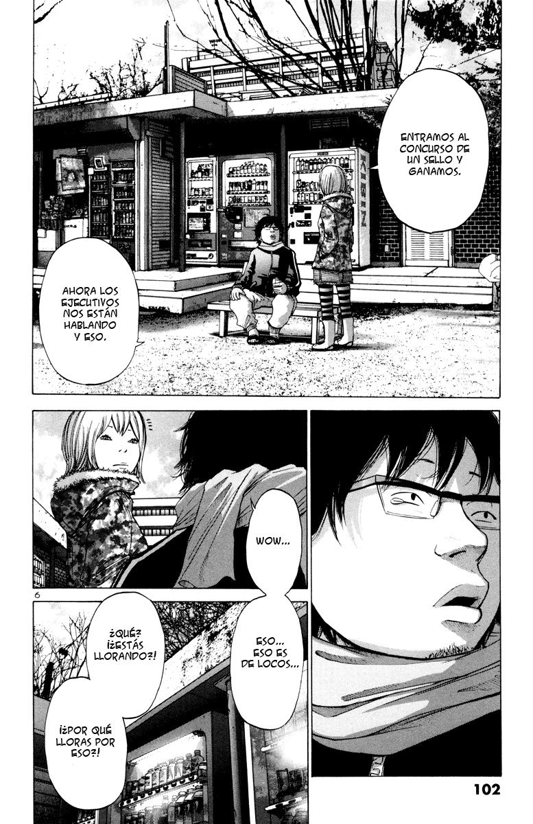 Read Solanin ES Manga Online