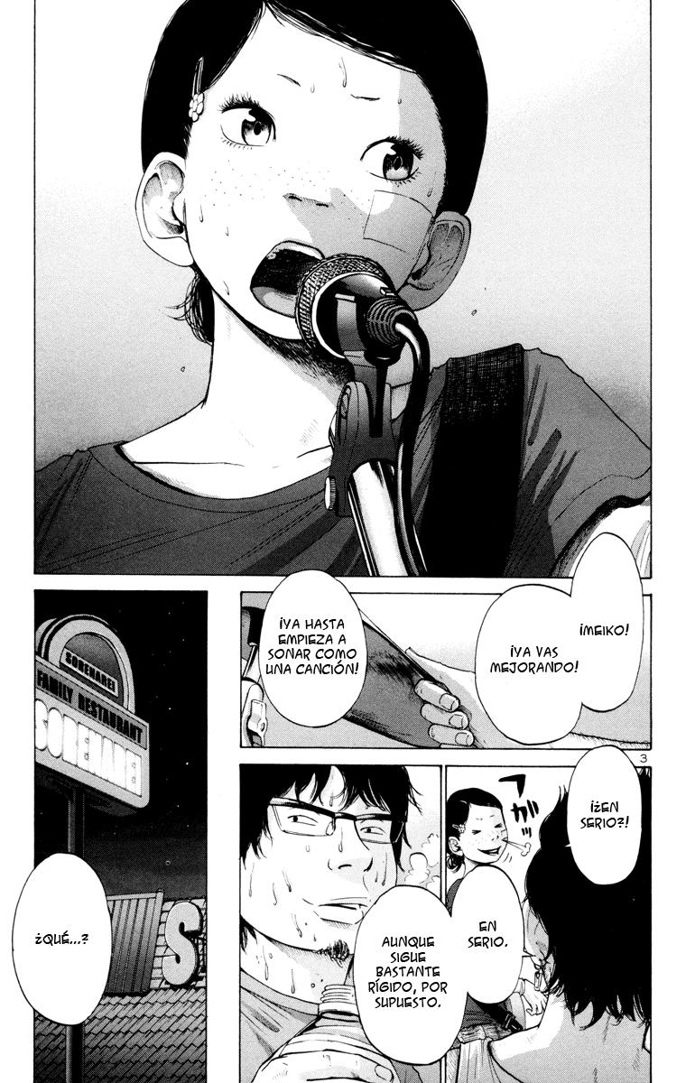 Read Solanin ES Manga Online