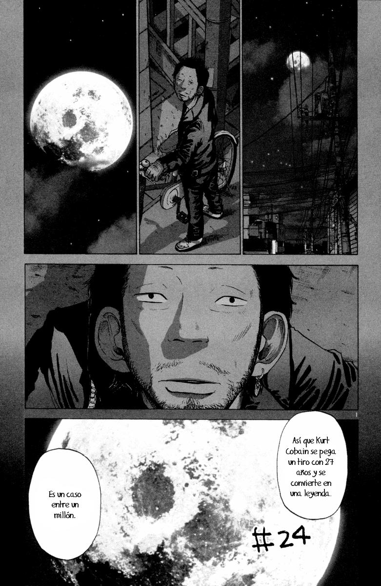 Read Solanin ES Manga Online