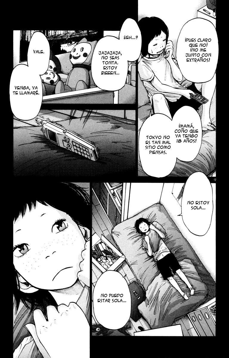 Read Solanin ES Manga Online