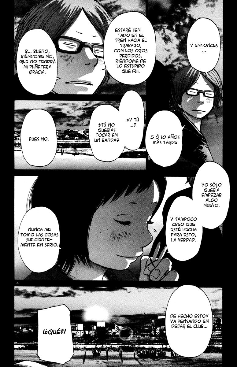 Read Solanin ES Manga Online