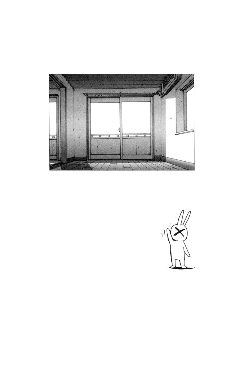 Read Solanin ES Manga Online