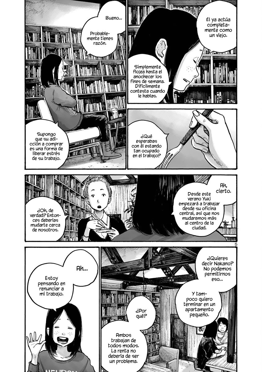 Read Solanin ES Manga Online