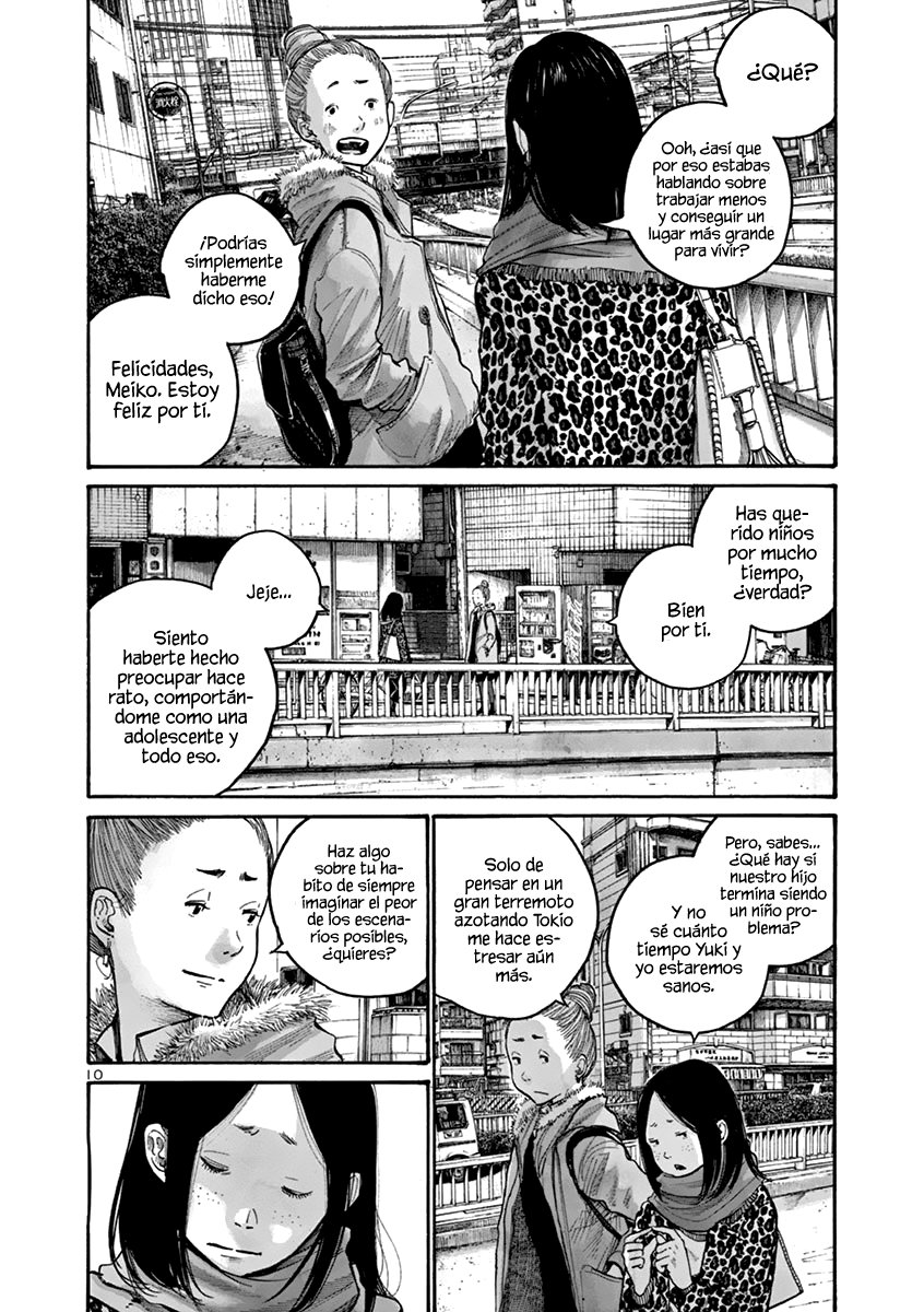 Read Solanin ES Manga Online