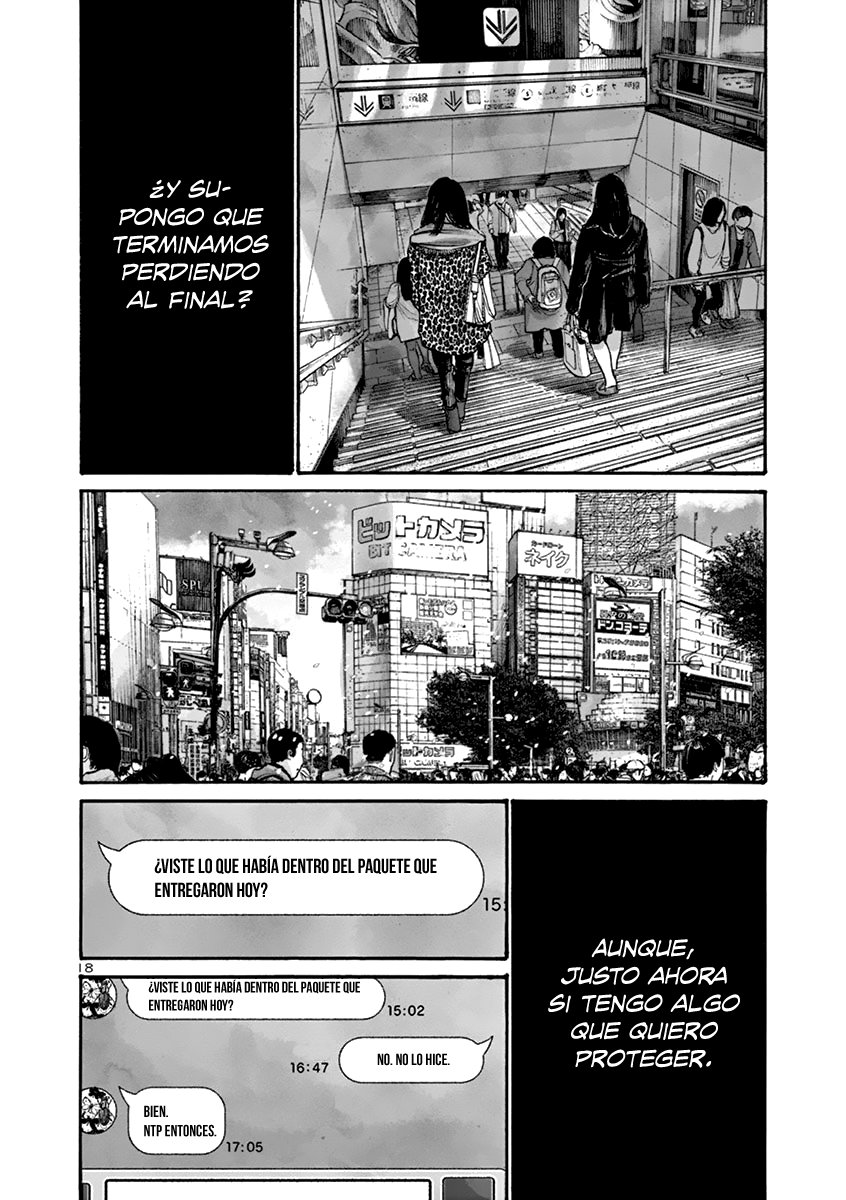 Read Solanin ES Manga Online