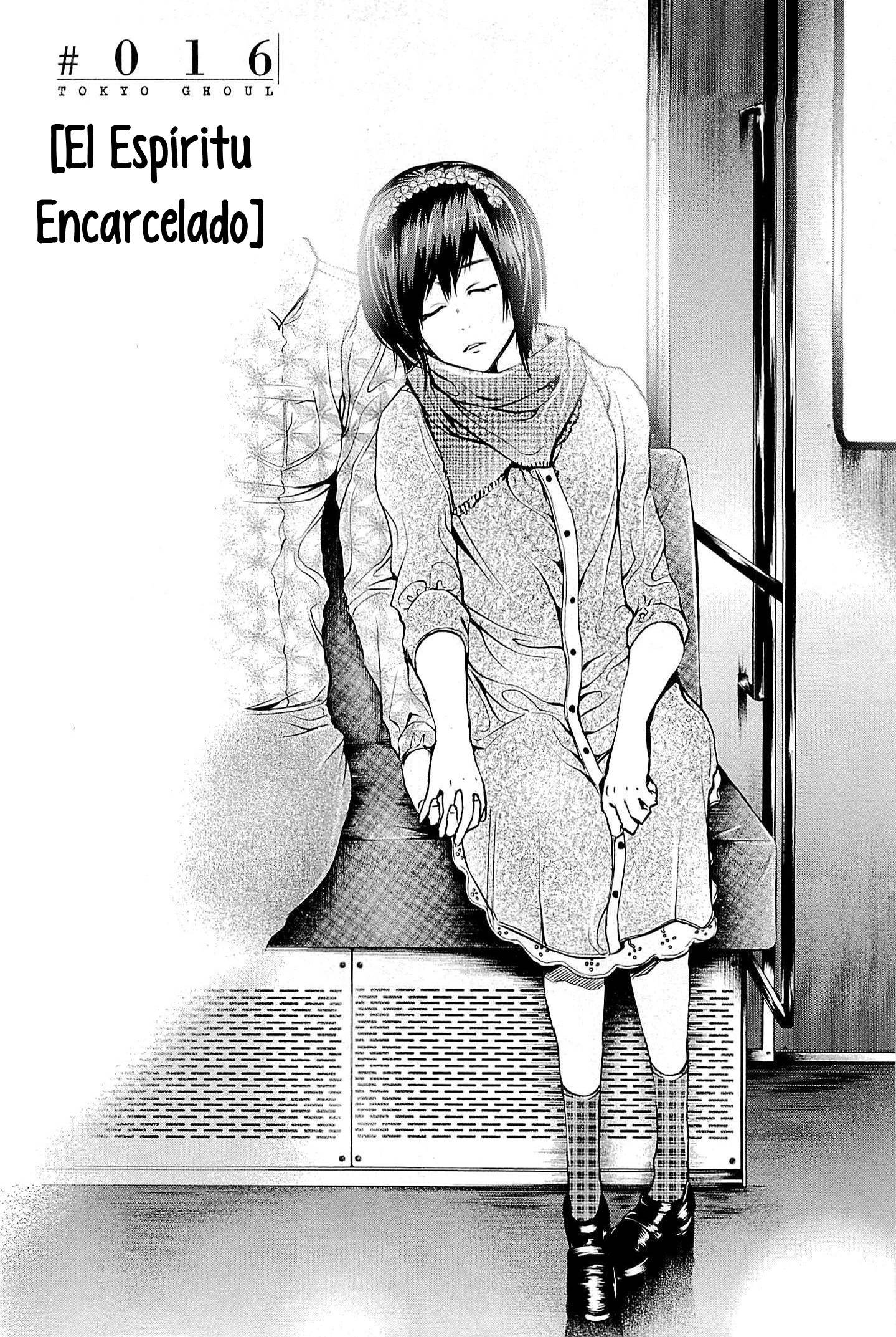 Read Tokyo Ghoul ES Manga Online