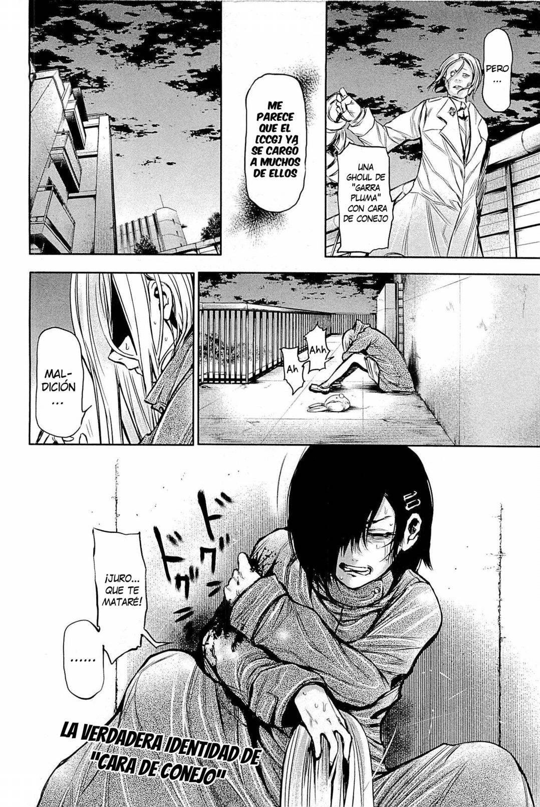 Read Tokyo Ghoul ES Manga Online