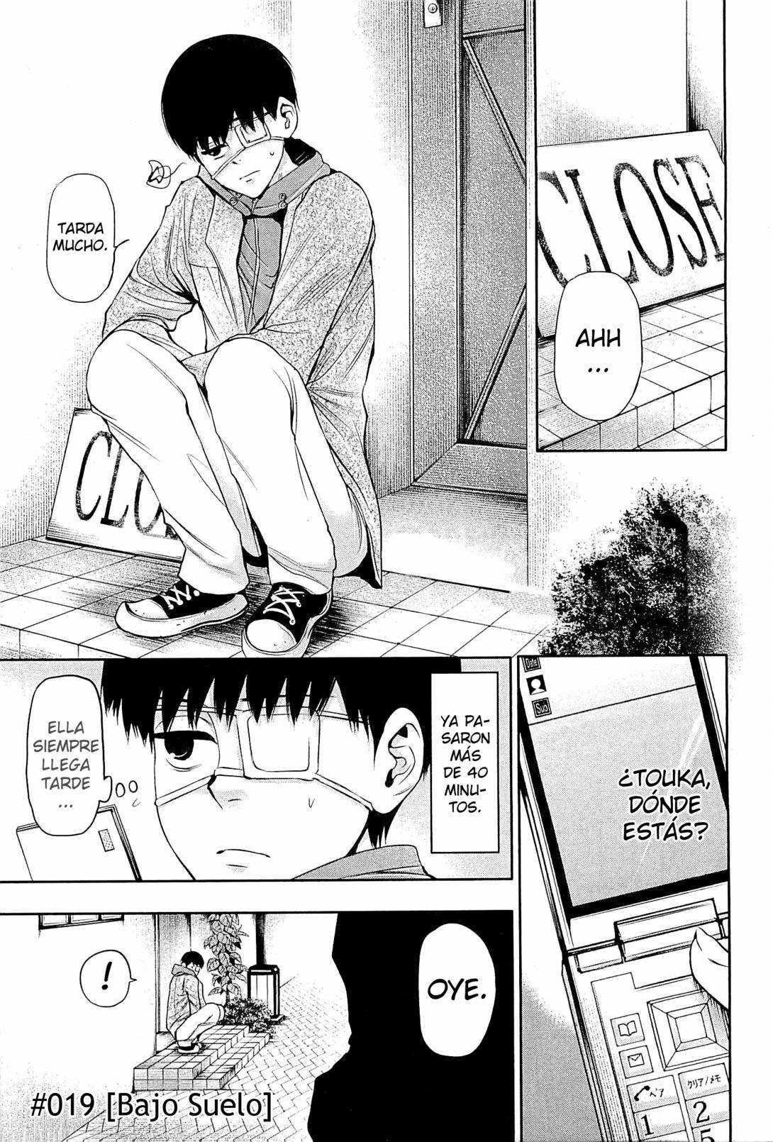 Read Tokyo Ghoul ES Manga Online