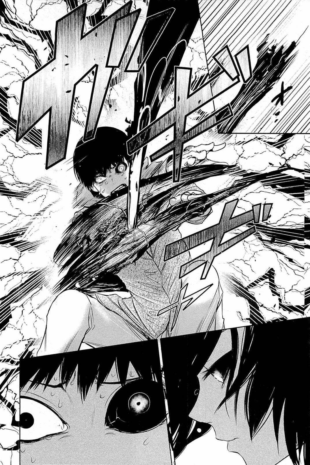 Read Tokyo Ghoul ES Manga Online