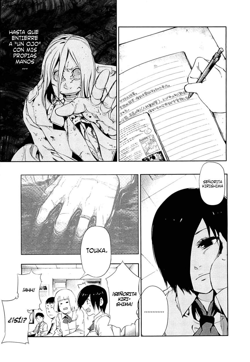 Read Tokyo Ghoul ES Manga Online