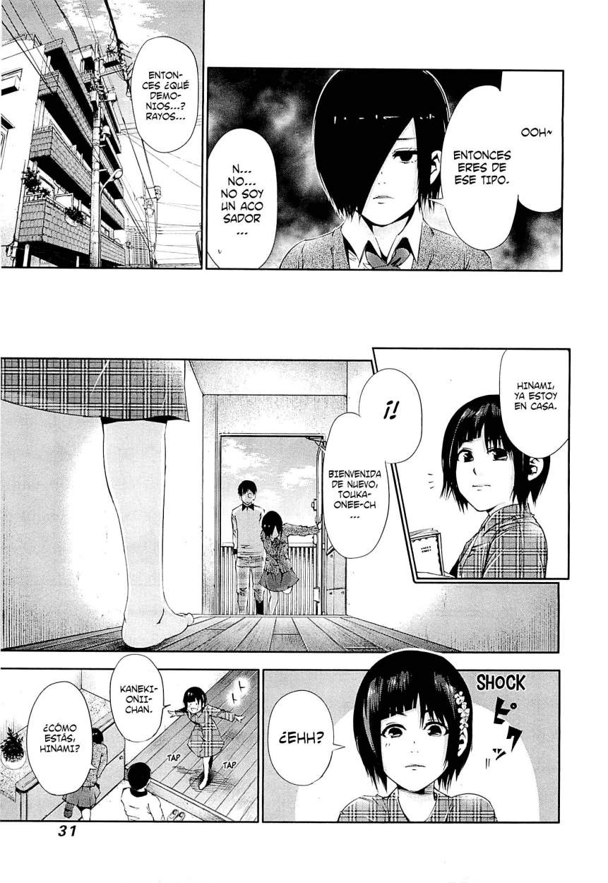 Read Tokyo Ghoul ES Manga Online