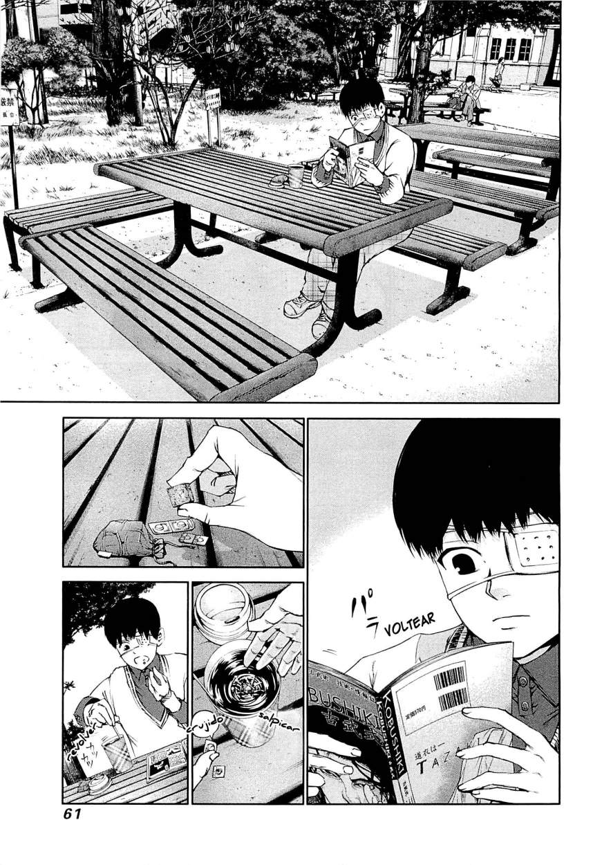 Read Tokyo Ghoul ES Manga Online