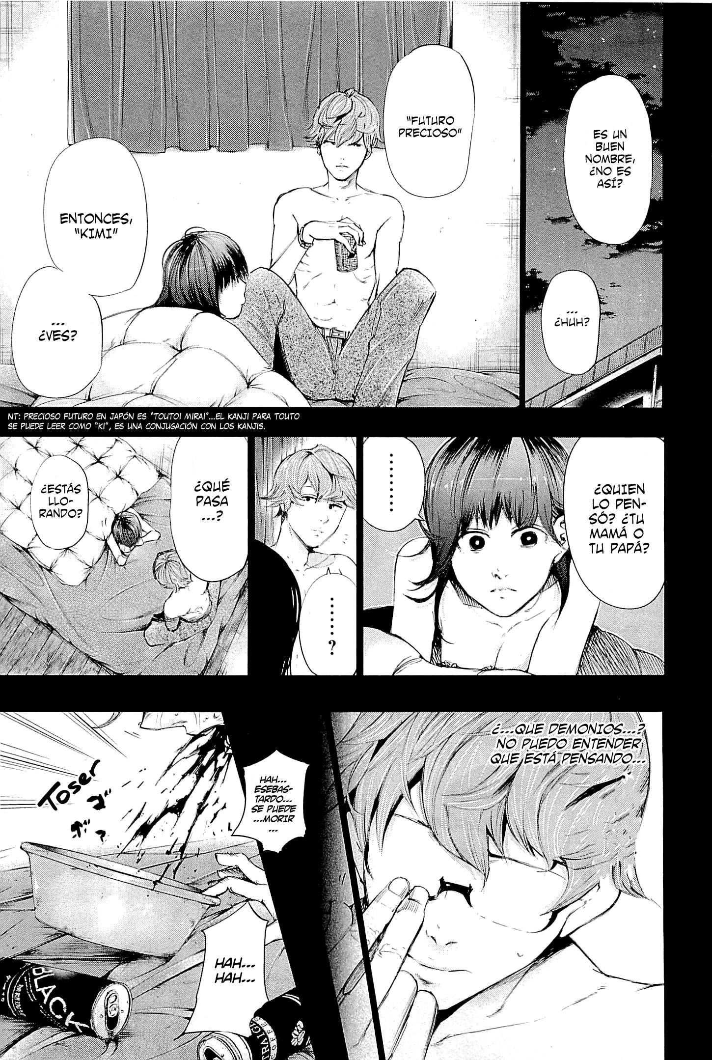 Read Tokyo Ghoul ES Manga Online