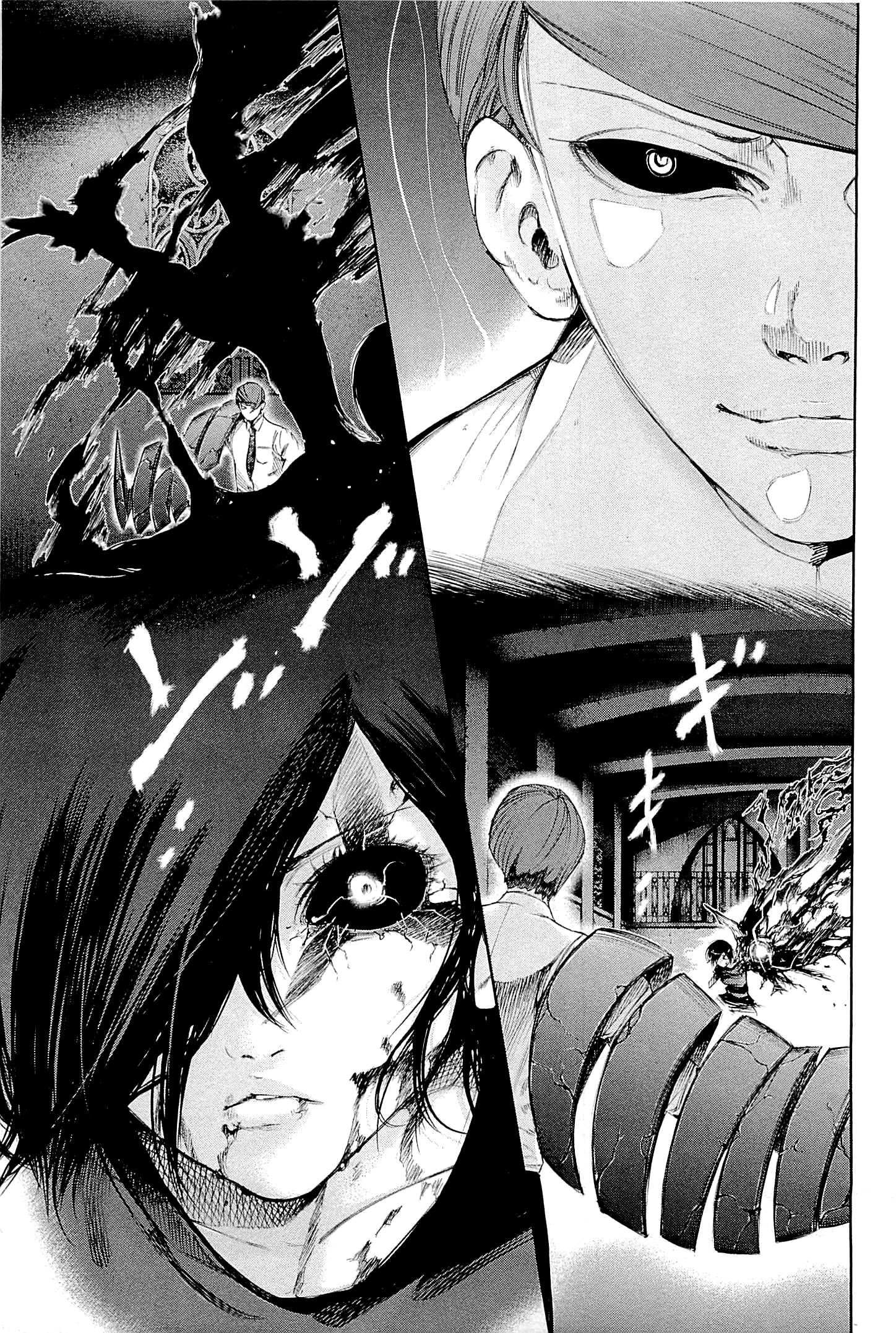 Read Tokyo Ghoul ES Manga Online