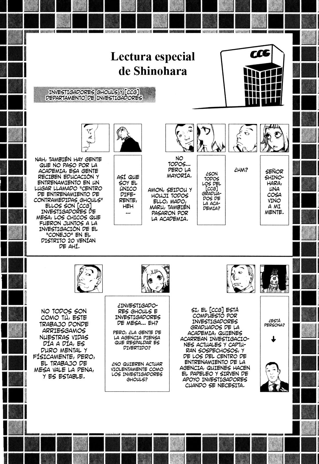 Read Tokyo Ghoul ES Manga Online