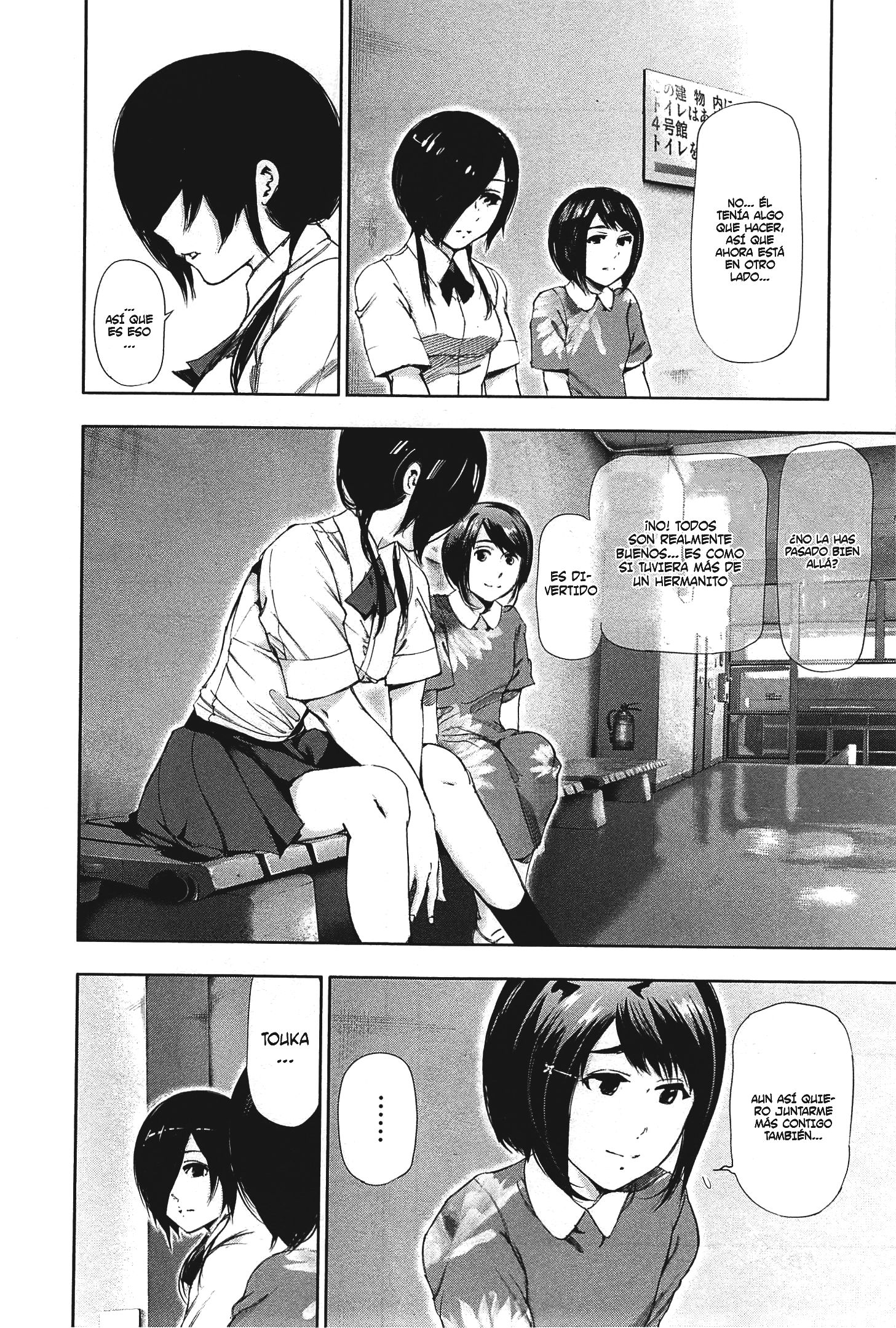 Read Tokyo Ghoul ES Manga Online