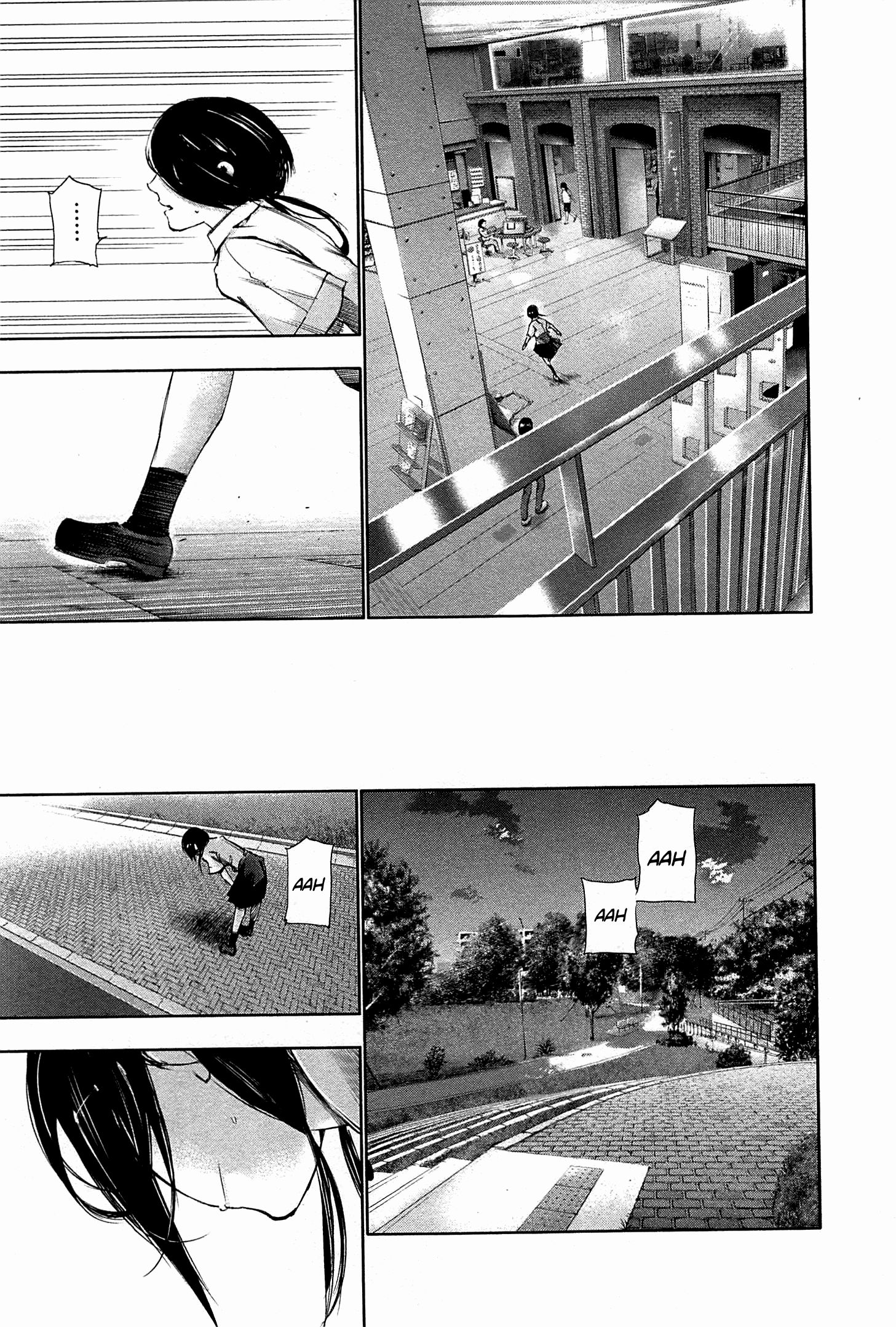 Read Tokyo Ghoul ES Manga Online