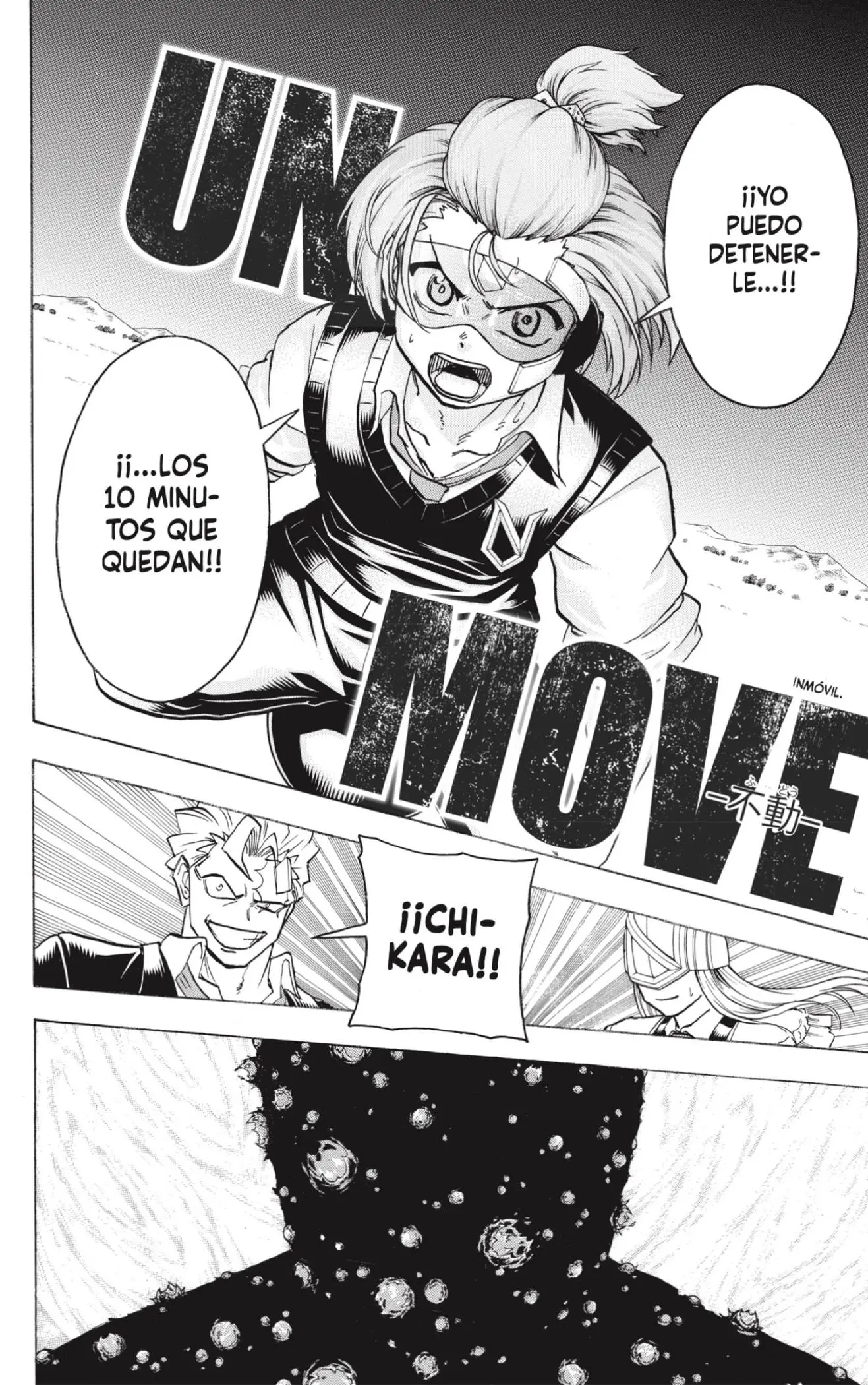 Read Undead Unluck ES Manga Online