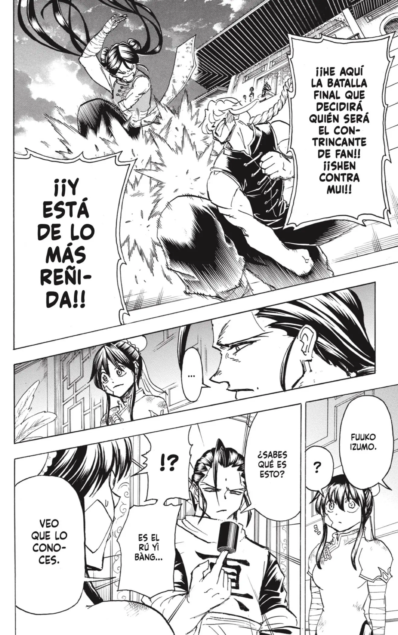 Read Undead Unluck ES Manga Online