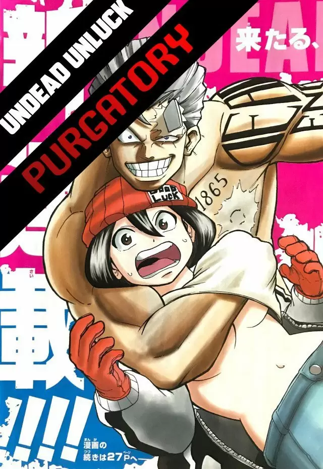 Read Undead Unluck ES Manga Online