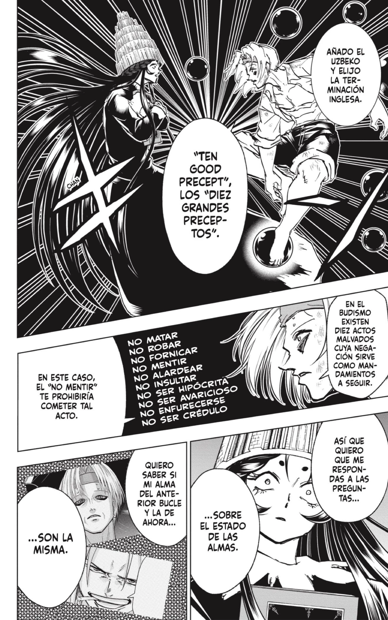 Read Undead Unluck ES Manga Online