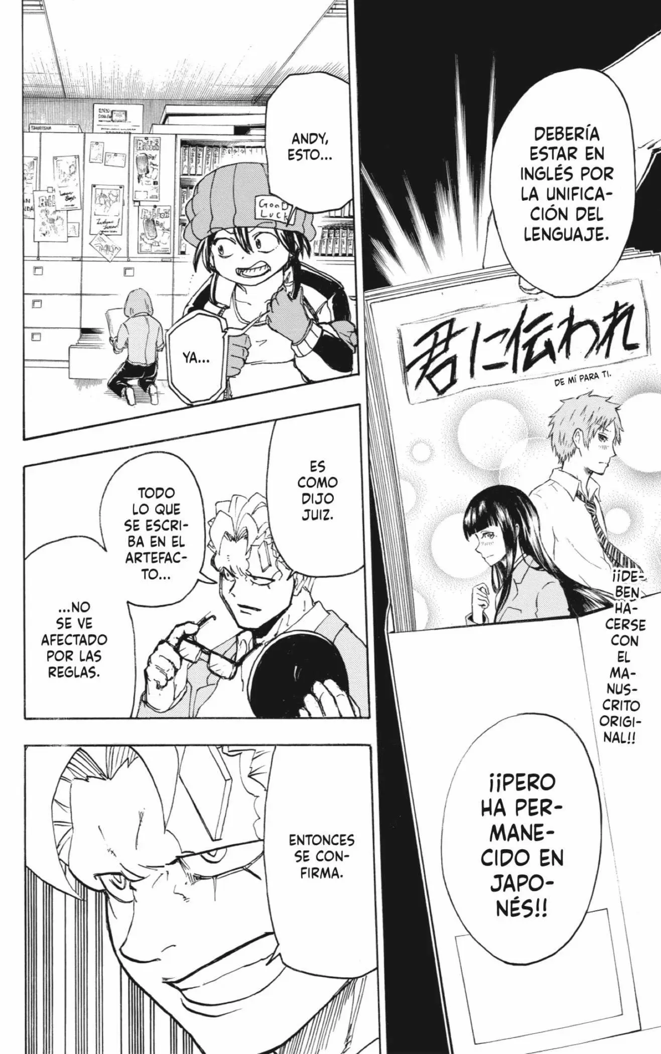 Read Undead Unluck ES Manga Online