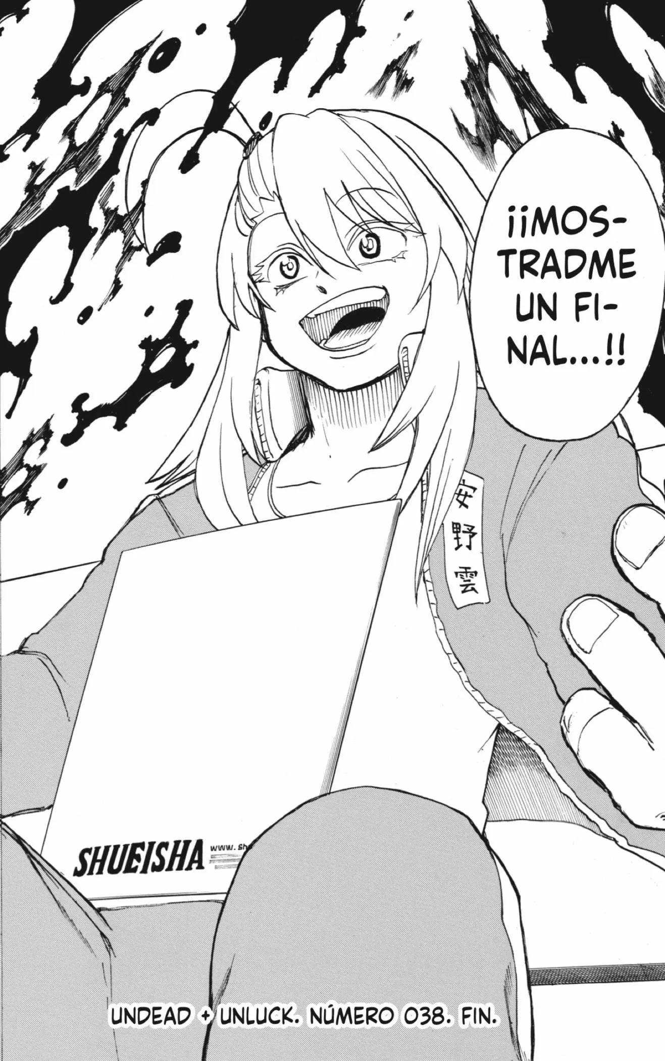 Read Undead Unluck ES Manga Online