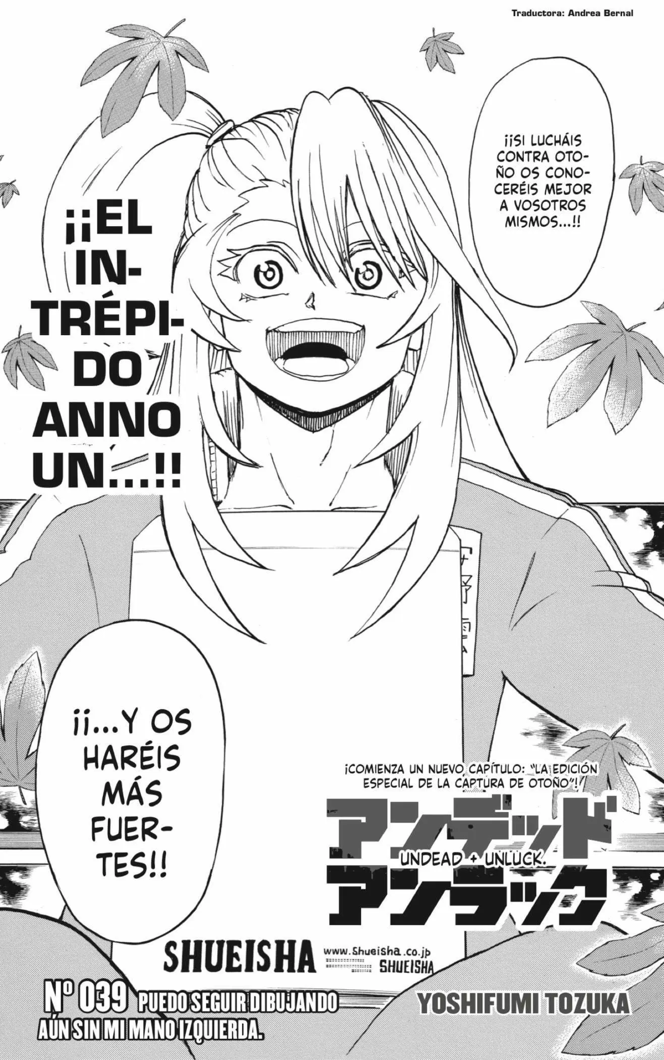 Read Undead Unluck ES Manga Online