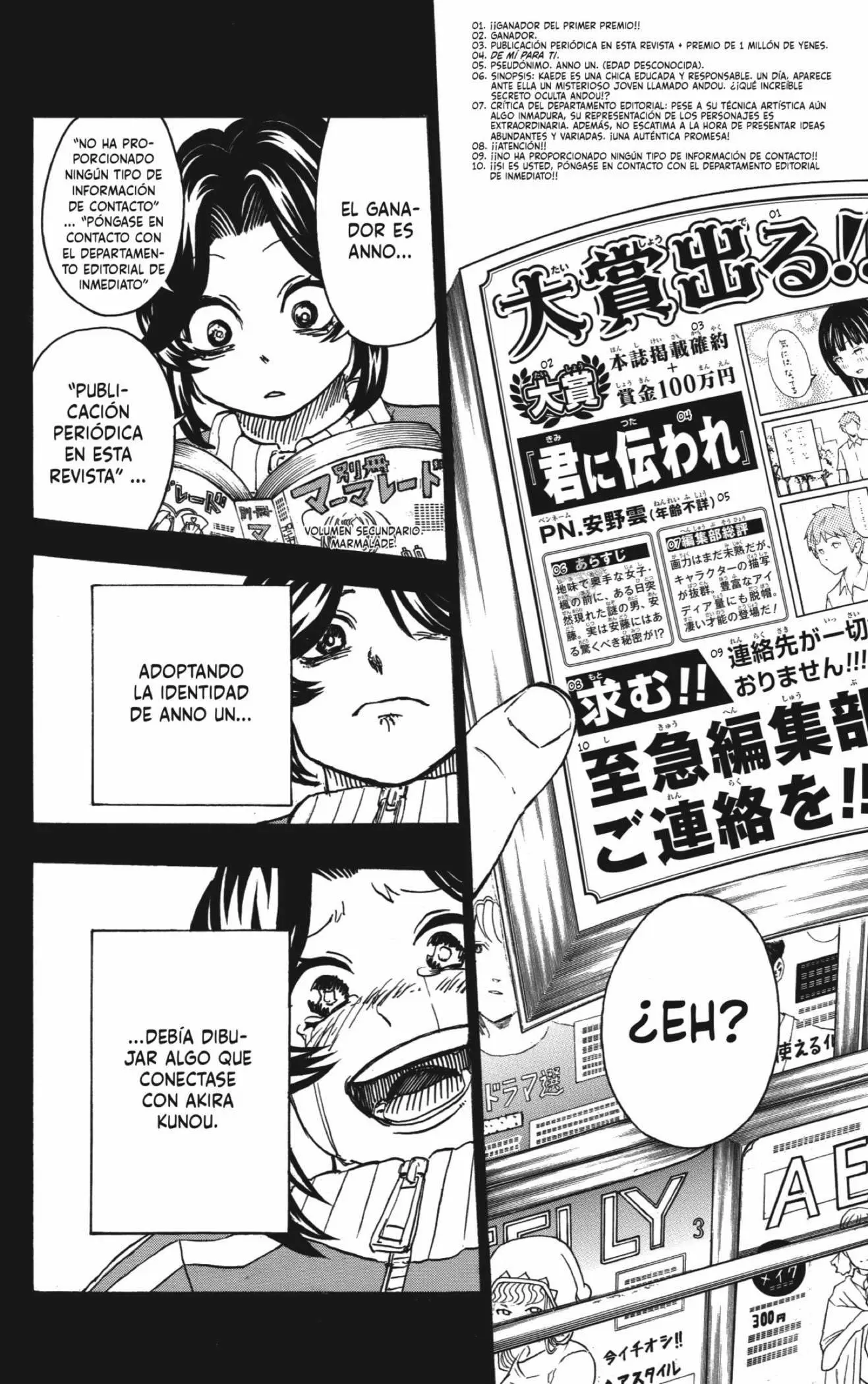 Read Undead Unluck ES Manga Online