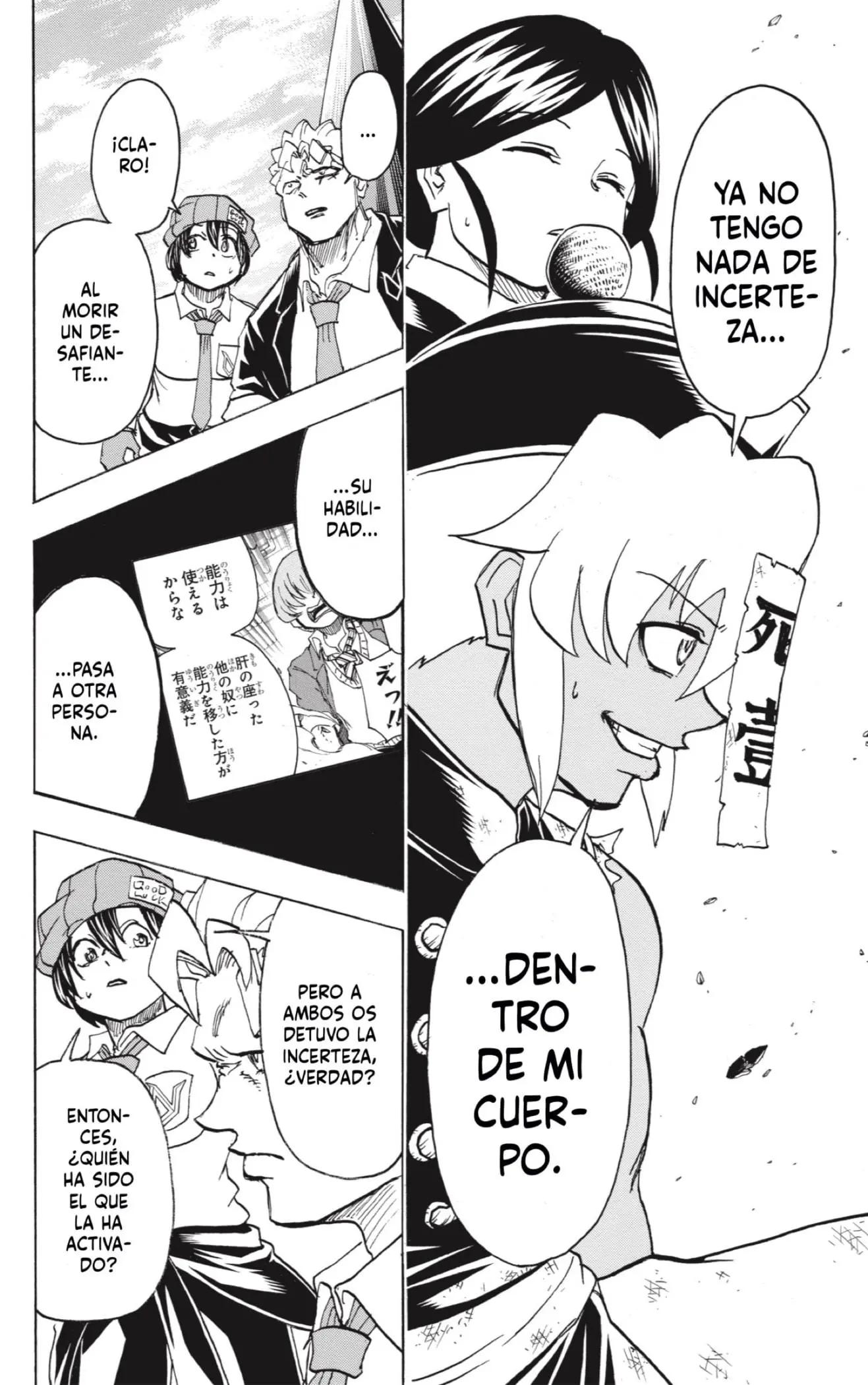 Read Undead Unluck ES Manga Online