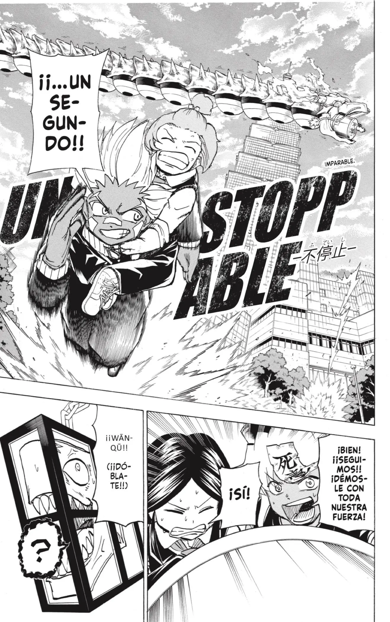 Read Undead Unluck ES Manga Online