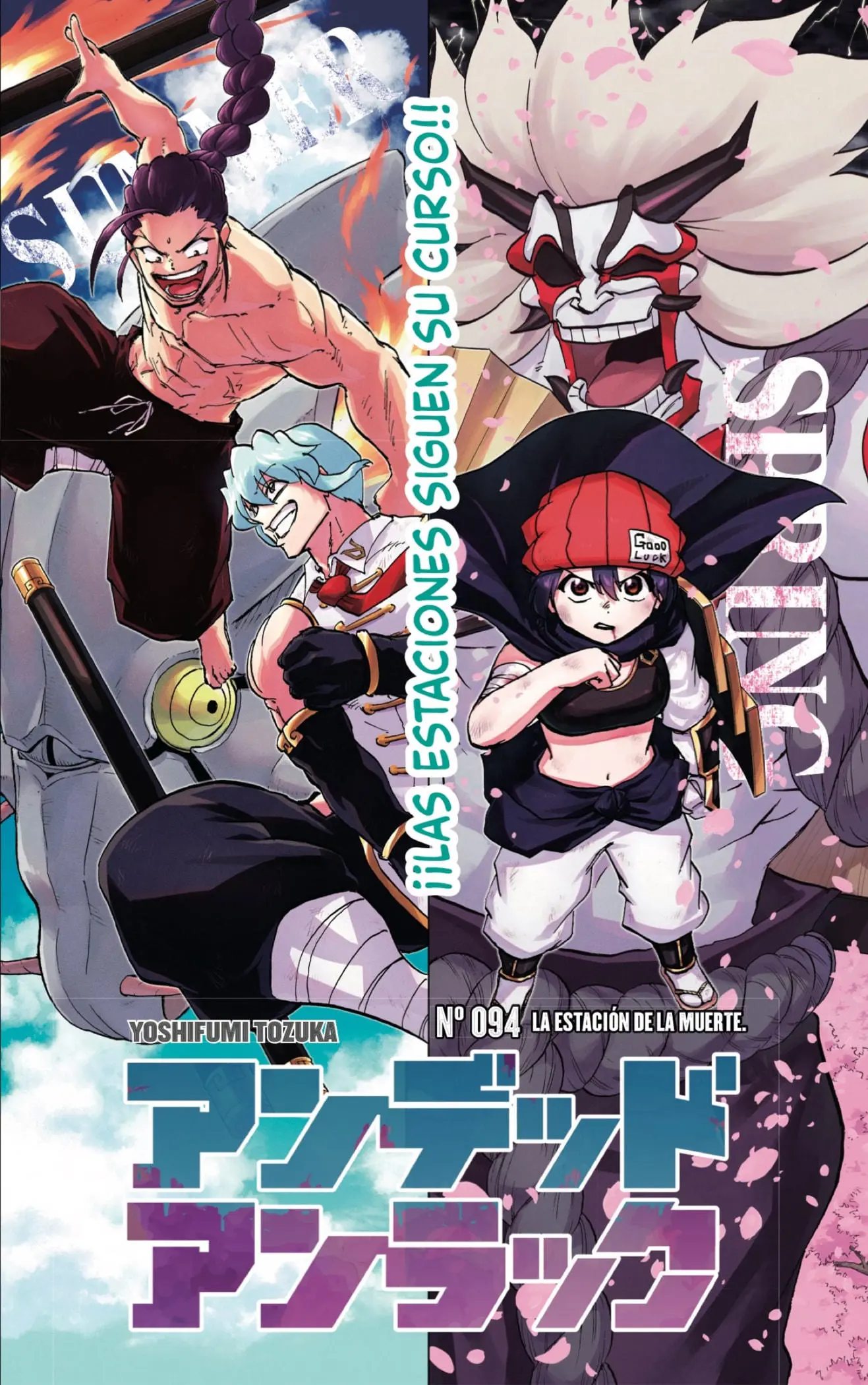 Read Undead Unluck ES Manga Online