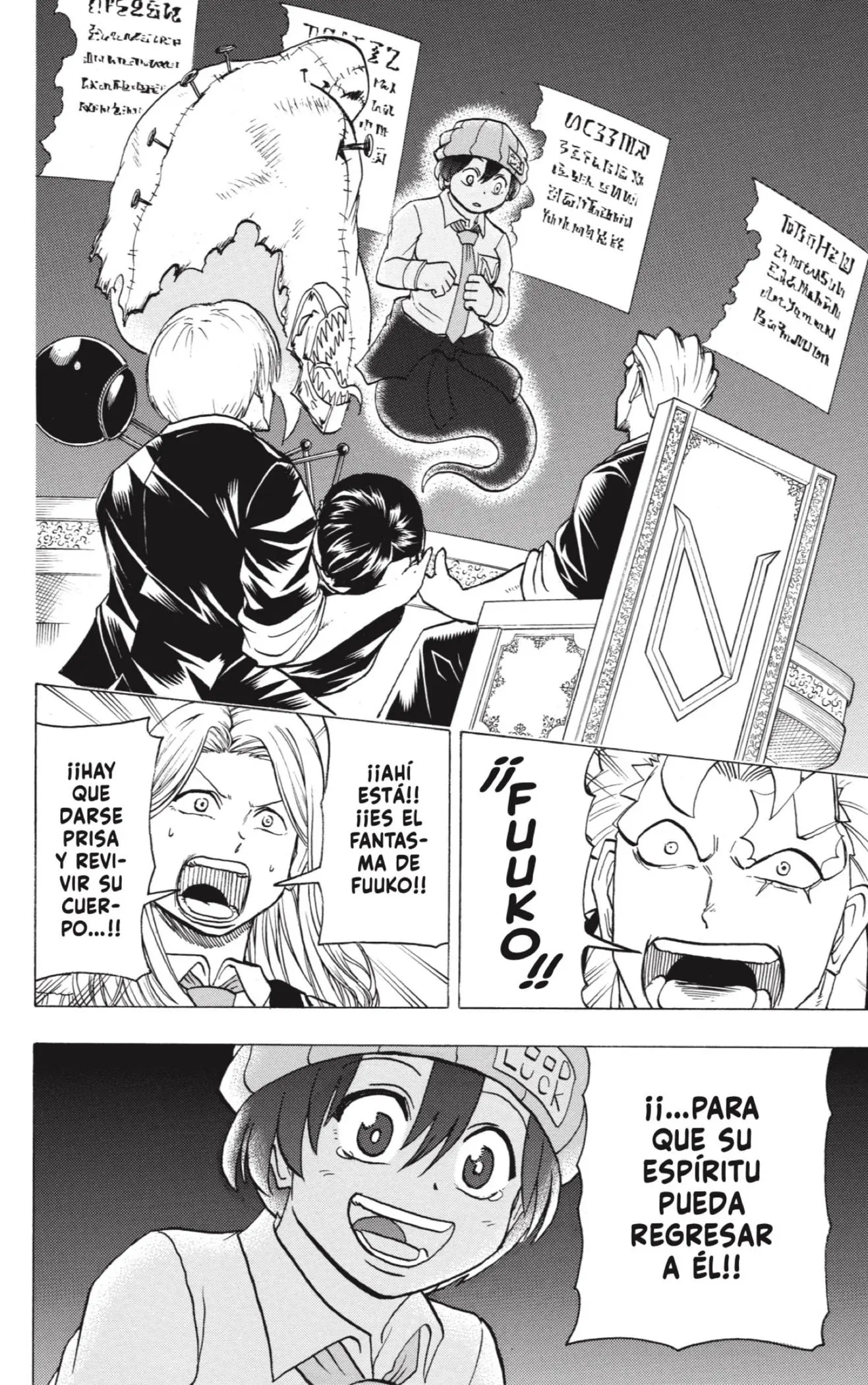 Read Undead Unluck ES Manga Online