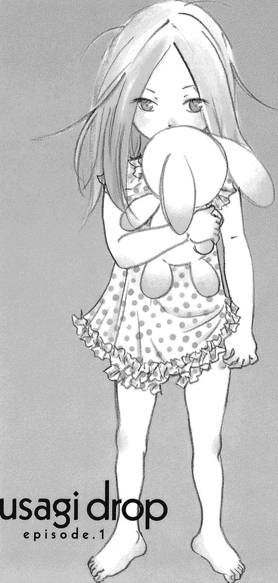 Read Usagi Drop ES Manga Online