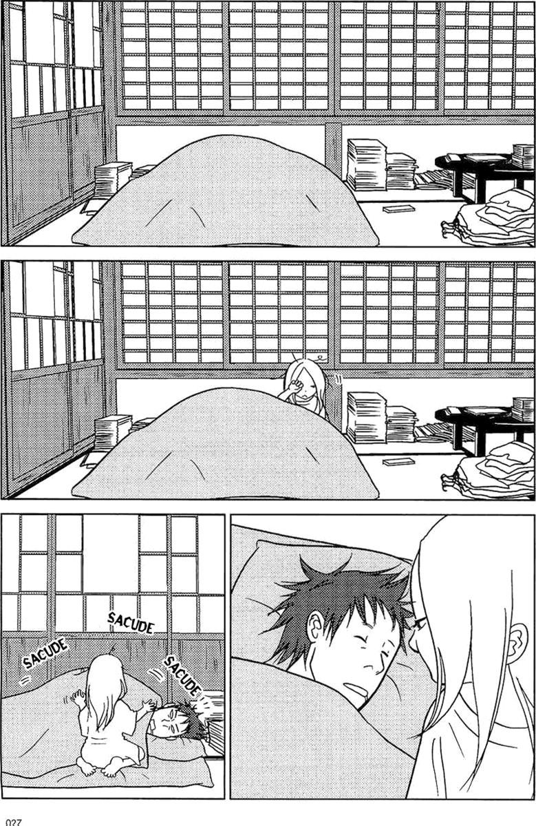 Read Usagi Drop ES Manga Online