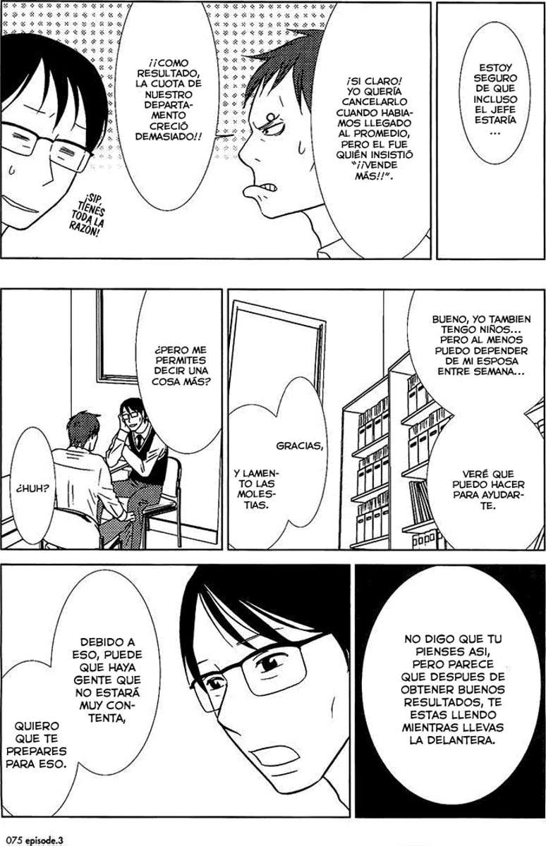 Read Usagi Drop ES Manga Online