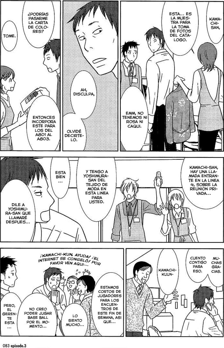 Read Usagi Drop ES Manga Online