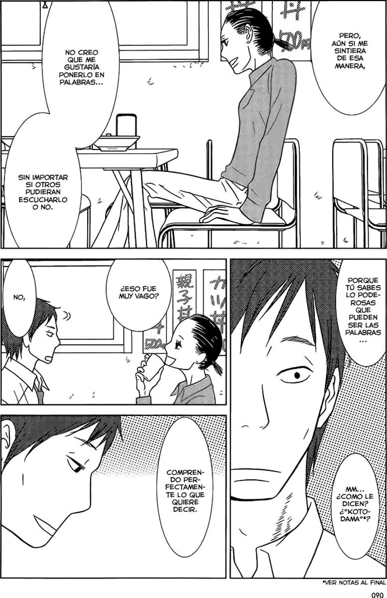 Read Usagi Drop ES Manga Online