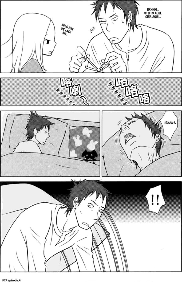 Read Usagi Drop ES Manga Online