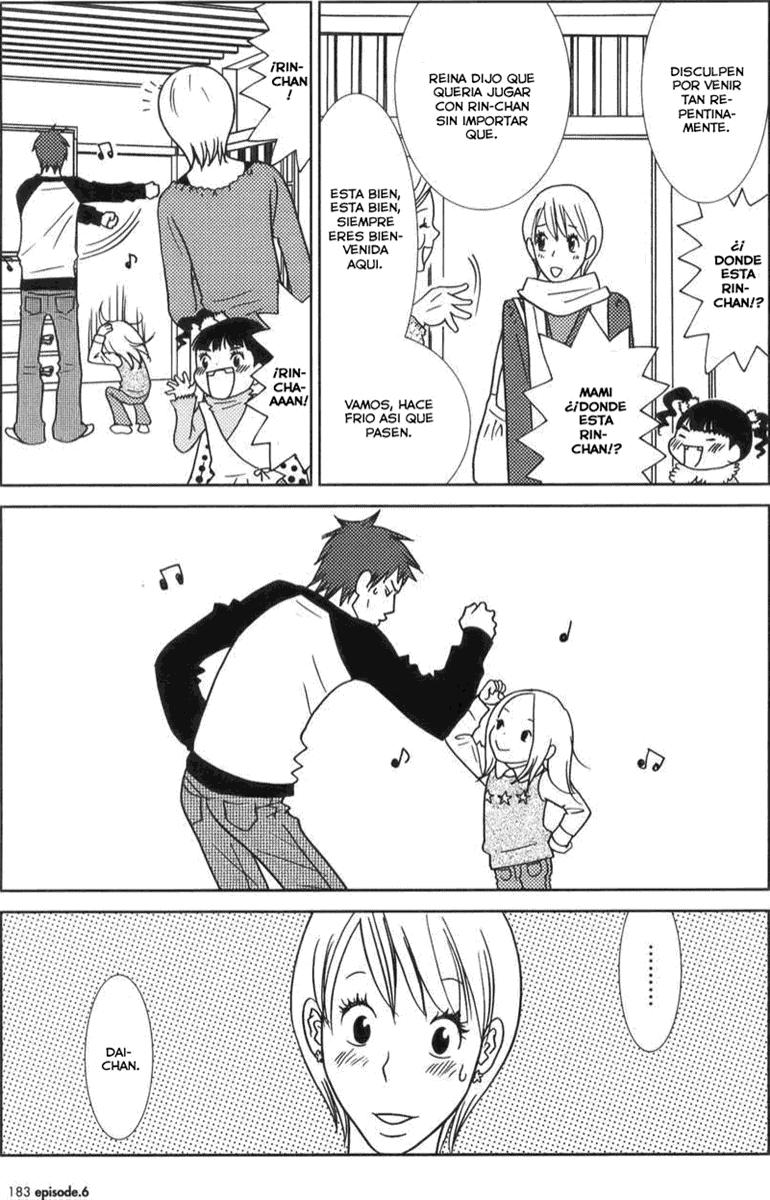 Read Usagi Drop ES Manga Online