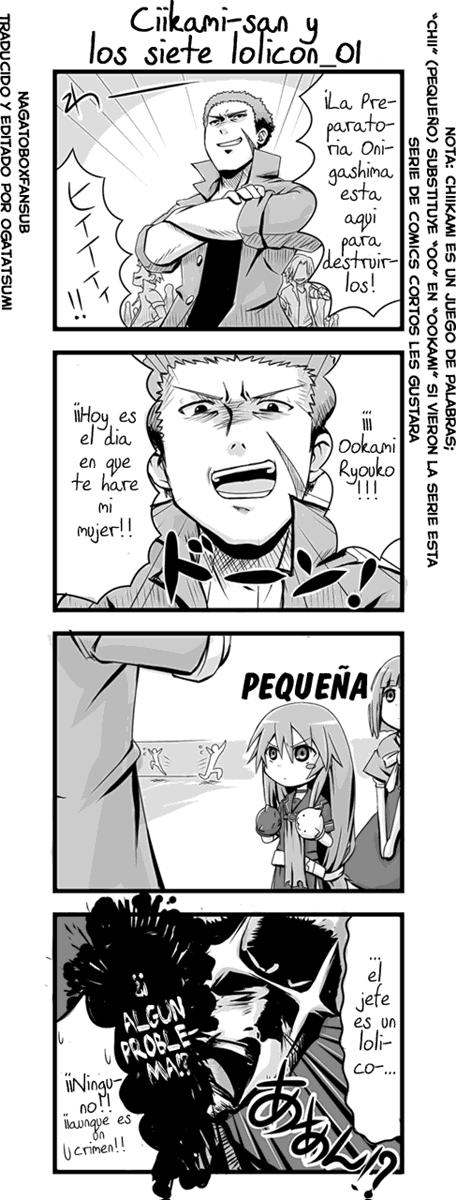 Read Usagi Drop ES Manga Online