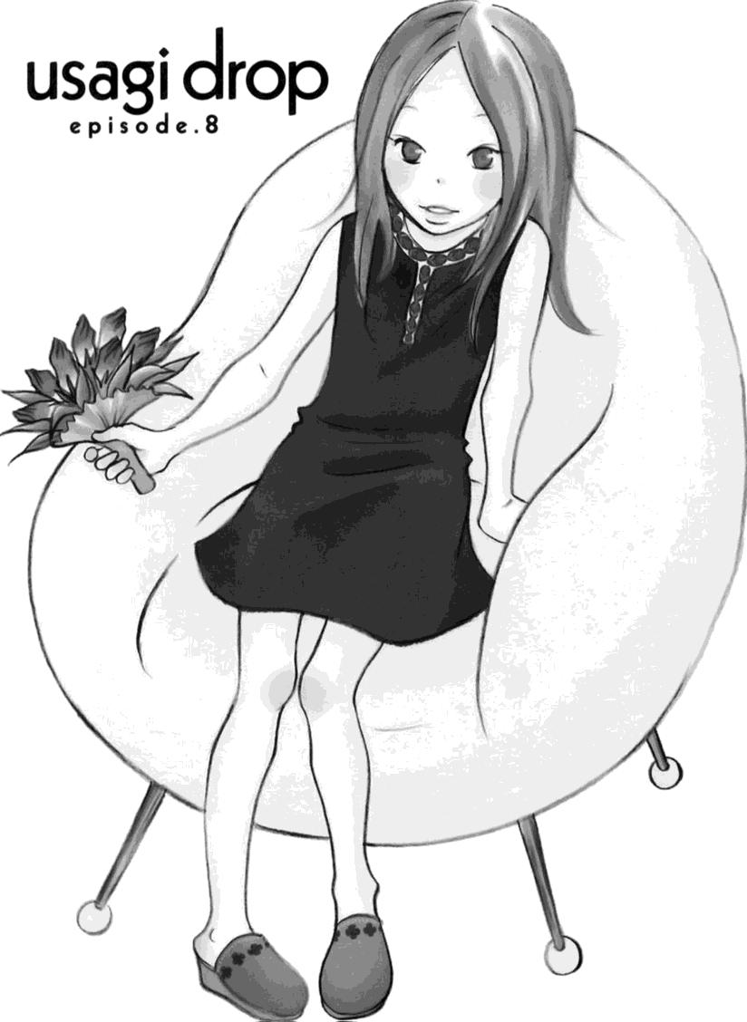 Read Usagi Drop ES Manga Online