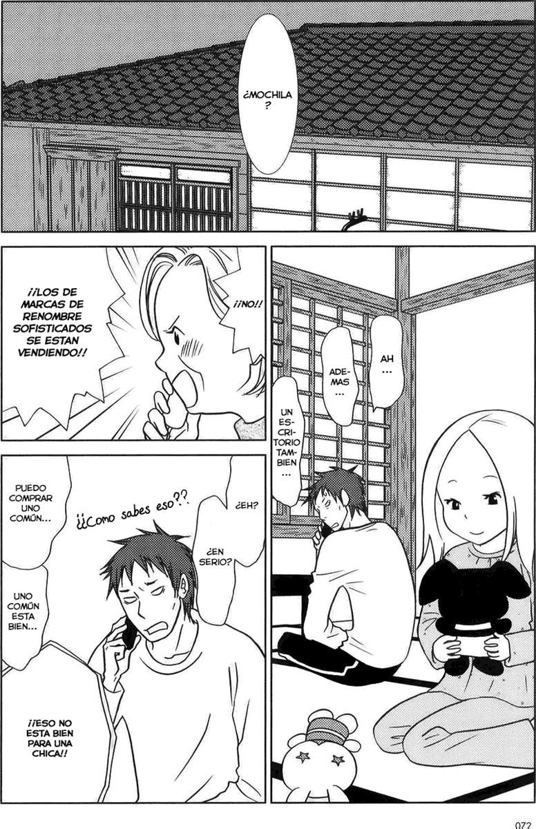 Read Usagi Drop ES Manga Online