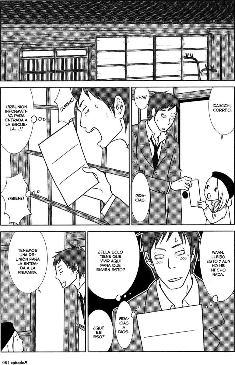 Read Usagi Drop ES Manga Online