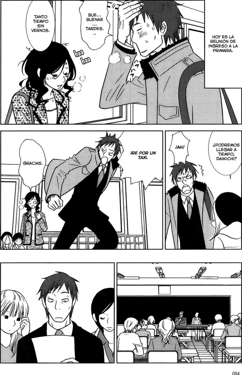 Read Usagi Drop ES Manga Online