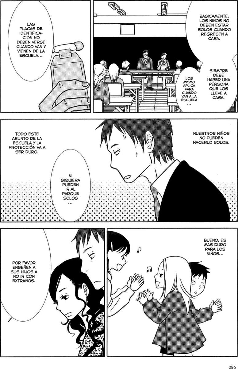 Read Usagi Drop ES Manga Online