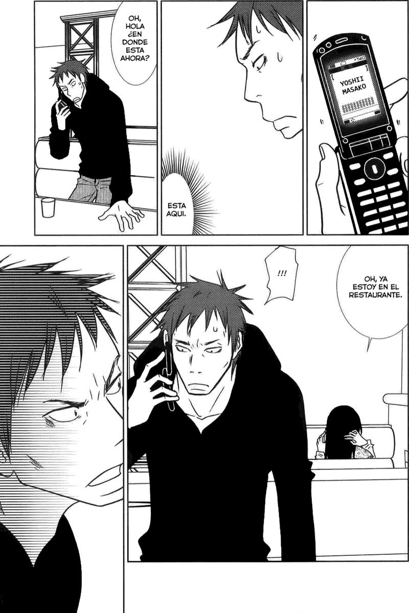 Read Usagi Drop ES Manga Online