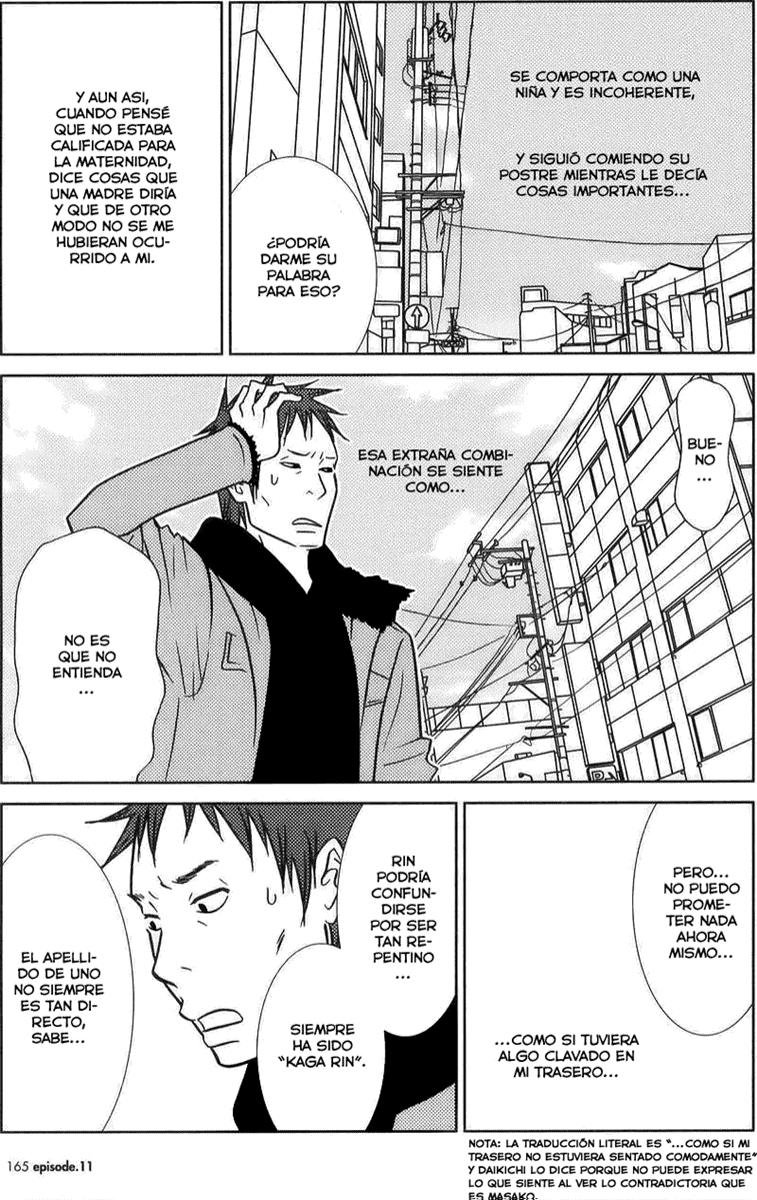 Read Usagi Drop ES Manga Online