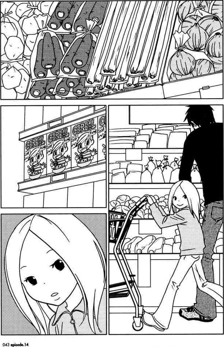 Read Usagi Drop ES Manga Online