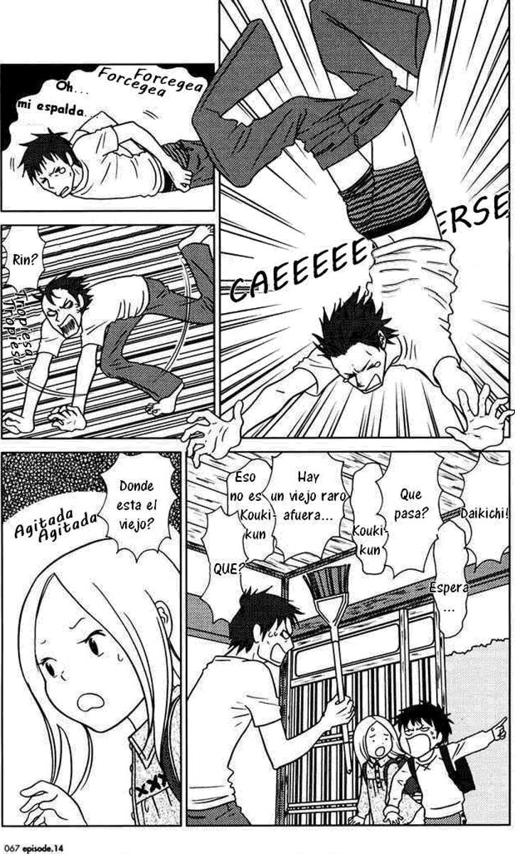 Read Usagi Drop ES Manga Online